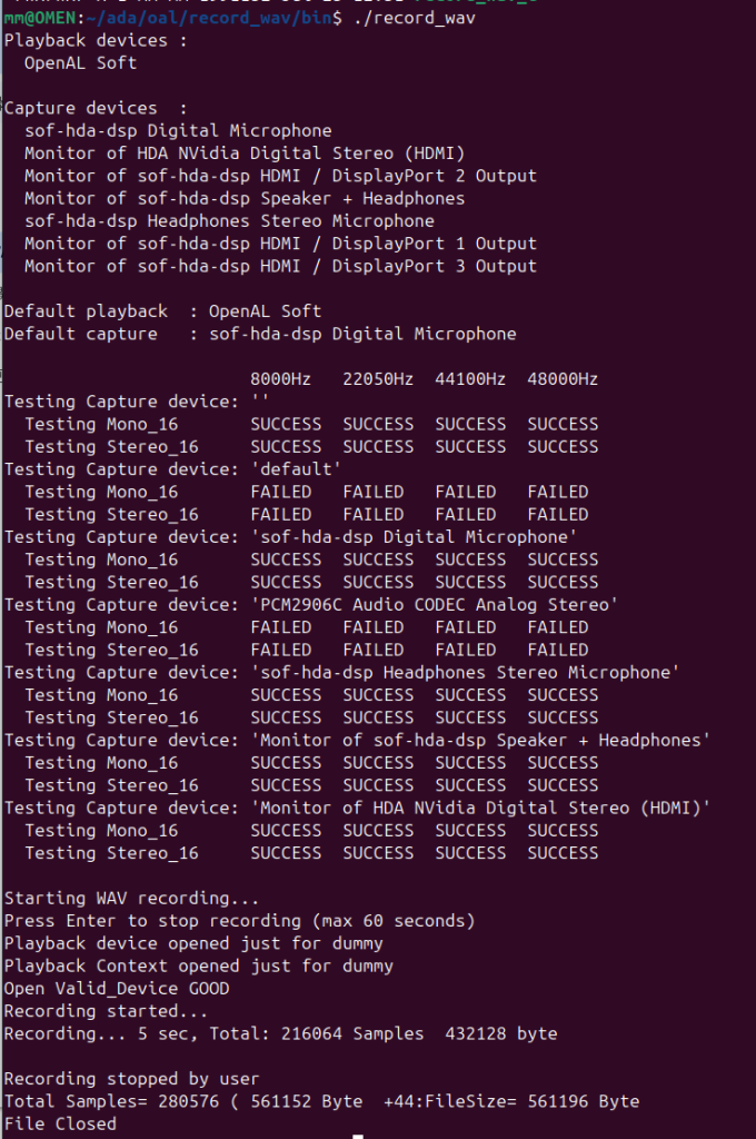 Recording screen