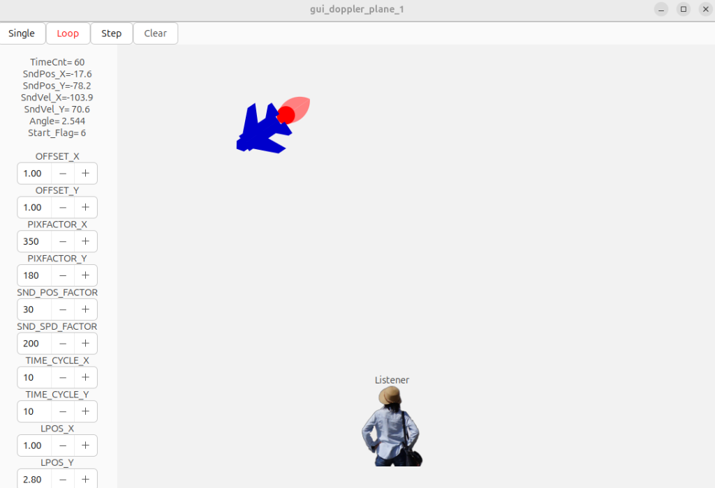 Executing screen