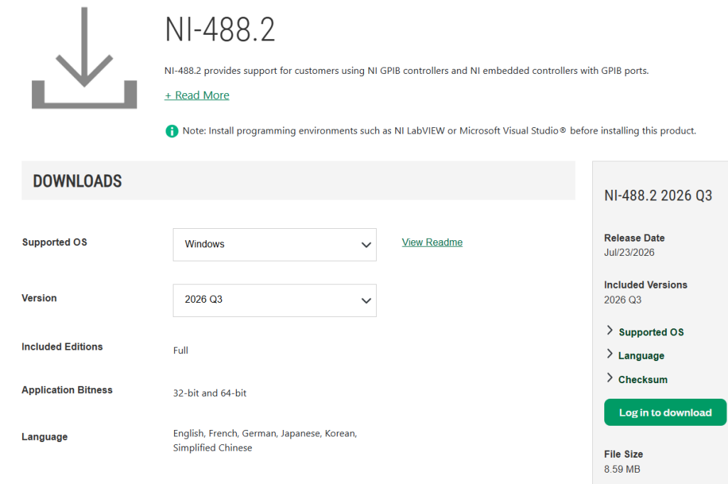 NI-488.2 Download site